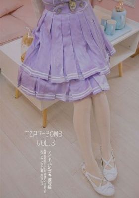 一介鲁夫