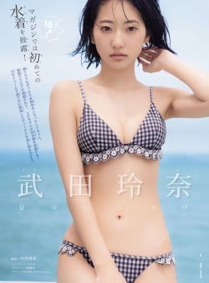 神的测验